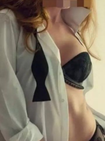 Сабина